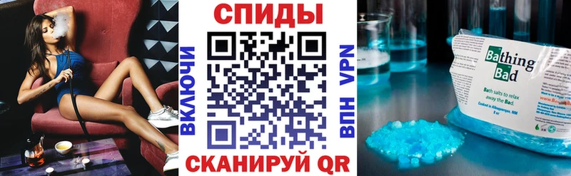 АМФЕТАМИН 98%  MEGA как зайти  Нюрба 