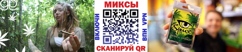наркотики  мориарти клад  БУТИРАТ Butirat  Нюрба 