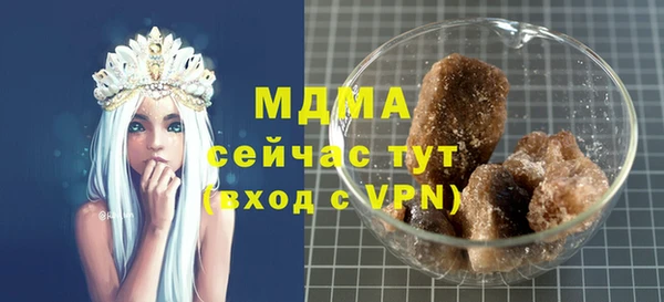 меф VHQ Алзамай