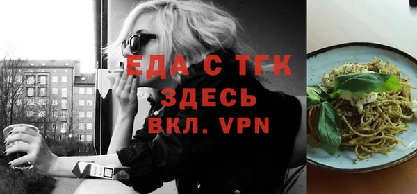 амф Абдулино