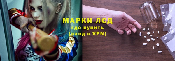 не бодяженный Абаза