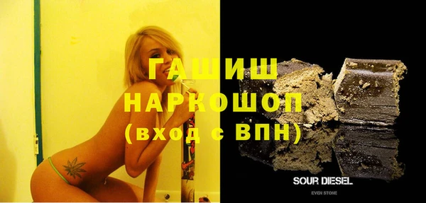 не бодяженный Абаза