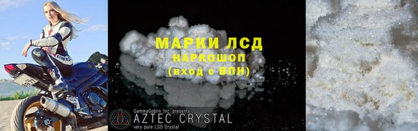 амф Абдулино