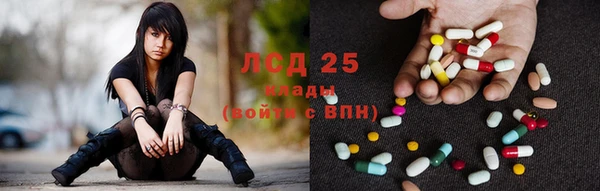 не бодяженный Абаза