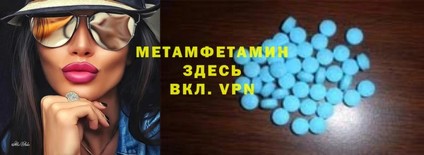 ешки Алексин