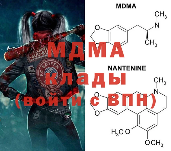 амф Абдулино