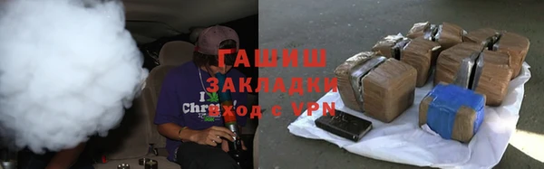 амф Абдулино