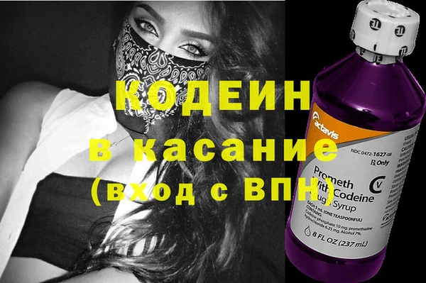 амф Абдулино
