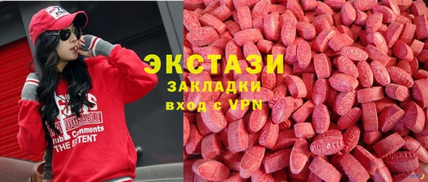 мет Абинск