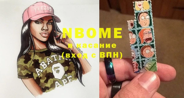 не бодяженный Абаза