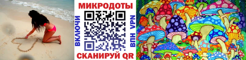 blacksprut сайт  Нюрба  Галлюциногенные грибы мухоморы 