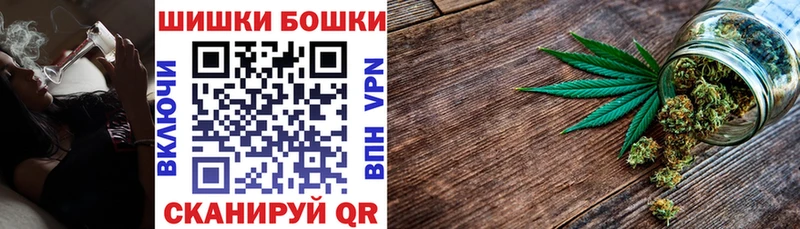 Марихуана AK-47  Нюрба 